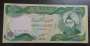 IRAQUE P95 10.000 DINARS 2003 MBCS++